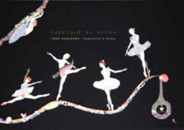 poster for 長谷川洋子 「fabriqué au monde」